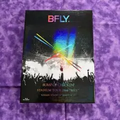 2026年最新】bump of chicken dvdの人気アイテム - メルカリ