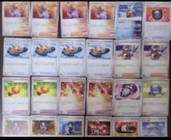 タケルライコexデッキパーツまとめ売り