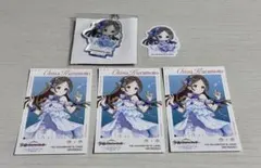 倉本千奈 スイパラ サントリー 缶バッジ アクスタ 学園アイドル