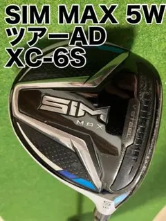 2026年最新】ツアーad xc 6sの人気アイテム - メルカリ