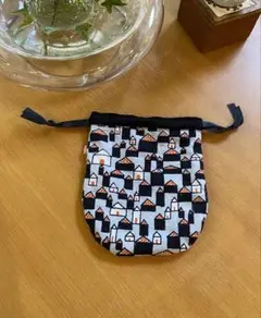 ミナペルホネン　ハンドメイド巾着
