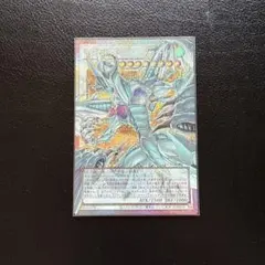 遊戯王 シューティングクェーサー スターダスト オーバーフレーム
