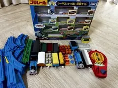 プラレール トーマスといっぱい貨車セット&おしゃべりゴードン 転車台 レールなど
