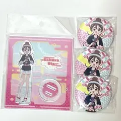 2026年最新】咲良うた アクリルスタンドの人気アイテム - メルカリ
