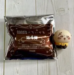 ココス ちいかわ 第4弾 ラッコ ソフビ人形 フィギュア