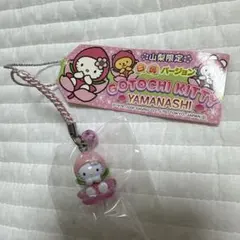 2025年最新】山梨 白桃 キティの人気アイテム - メルカリ