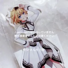 レトラ MOIW 2025 開催記念 アイドルアクリルプレート 台座 未開封