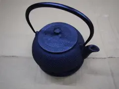 ⭐️新品未使用⭐️ 南部盛栄堂　南部鉄器鉄瓶 まろみアラレ 及川源十郎鋳造所 OIGEN】南部鉄器 鉄瓶／まろみアラレ | 藤巻百貨店