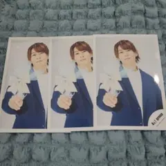 末澤誠也 公式写真 セット