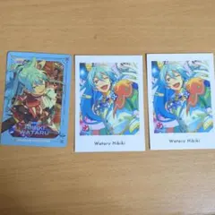 あんスタ　日々樹渉 カード 3枚セット