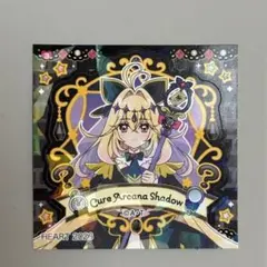 名探偵プリキュア　プリキュアパン　シール　キュアアルカナ・シャドウ