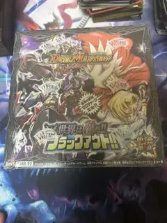 デュエルマスターズ 新品未開封 box 世界は0だ ブラックアウト 絶版 デュエルマスターズ 新品未開封 box 世界は0だ ブラックアウト 絶版