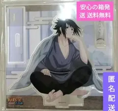 NARUTO疾風伝 ナルトカードグミだってばよ！ー宿命の再会ー （うちは
