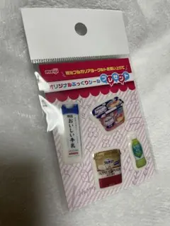 meiji オリジナルぷっくりシールセット