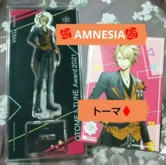 2026年最新】AMNESIA アクリルスタンドの人気アイテム - メルカリ