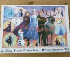 アナと雪の女王2 パズル　1000ピース