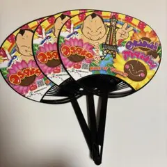 Item thumbnail for item 3c65305a-e0cc-42c8-afe6-fb432a944ff0