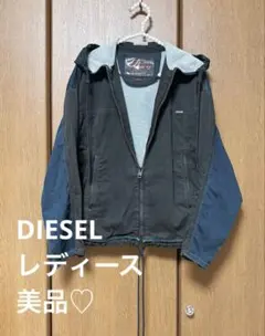 DIESEL ジップアップパーカー デニム切替 M 美品