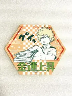 僕のヒーローアカデミア ジャンプショップ お守りステッカー 爆豪 金運上昇