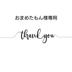 #c-463handmadeピアス/イヤリング レジンピアス/イヤリング