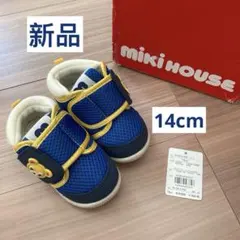 【新品】 ミキハウス MIKI HOUSE スニーカー 靴 くま 14cm