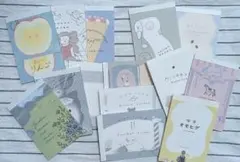 14種類　各3枚　バラメモ　おすそ分け　作家さん