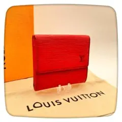 LOUIS VUITTON エピレザー 二つ折り財布 赤