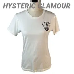 Item thumbnail for item 5f4fea79-668a-4de5-84ad-809939122544