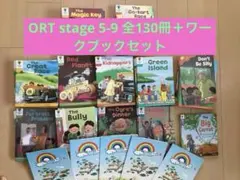 Oxfords reading tree 1-3 DD1 DD2 180冊 - メルカリ
