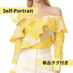 新品タグ付き　セルフポートレート　オフショル　トップス　ブラウス　長袖　イエローのサムネイル