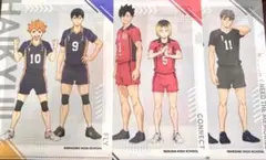 くら寿司　ハイキュー　クリアファイル　ビッくらポン