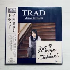 2026年最新】山下達郎 サインの人気アイテム - メルカリ
