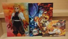 鬼滅の刃　煉獄杏寿郎　無限列車編　来場者特典