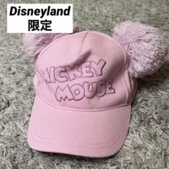 美品　ほぼ未使用　ディズニー　ミッキー　キャップ　ピンク