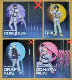 ドズル社 ブロマイド バラ売りページ ドズル社 ブロマイド バラ売りページ ドズル社【公式】 on X: