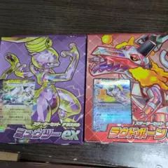 ポケモンカード スターターセット テラスタル ミュウツーex ラウドボーン未開封のサムネイル