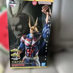 ヒロアカ 一番くじ ラストワン賞 オールマイト