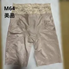 マルコ　カーヴィシャス　ロングガードル　M