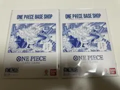 ONE PIECE カードゲーム リミテッドカードコレクション vol.1 2点