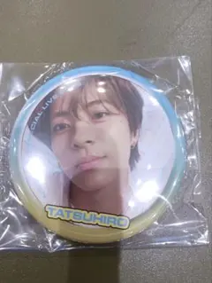 Item thumbnail for item d46be2a4-3425-49b7-b68b-fa68c72678c5