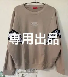 他の方は購入しないでくださいm(_ _)m