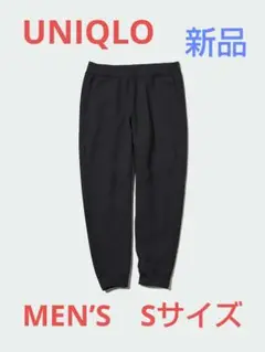 ストレッチドライスウェットパンツ+　ブラック　Sサイズ　ユニクロ