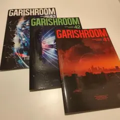 the gazette 会報 【己】1〜8、GARISH ROOM1〜7 連番 the gazette ガゼット 会報 garish room｜Yahoo!フリマ（旧