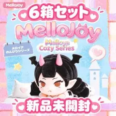 maimai Milk PLUS どこでも練習！ラウンドタオル 新品未使用未開封