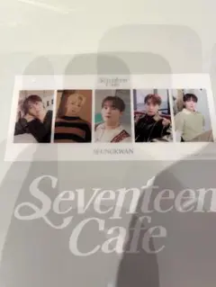 セブチカフェ 2025 予約特典 スングァン