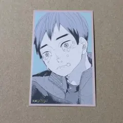 ハイキュー　メモリアルコレクション　メモコレ　北信介