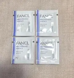 ファンケル ブライトニングエッセンス サンプル FANCL 美容液のサムネイル