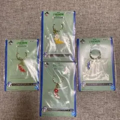 ピクミン 1番くじ　一番くじ　F賞　チャーム　5個セット 赤　青　黄　白　羽