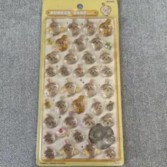 ちいかわ うさぎ ボンボンドロップシール