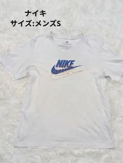 【ナイキ 】ダブルスウッシュ Tシャツ メンズS 白 半袖 ロゴ プリント